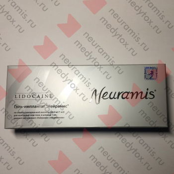 Нейрамис Лидокаин | Neuramis Lidocaine упаковка фронт