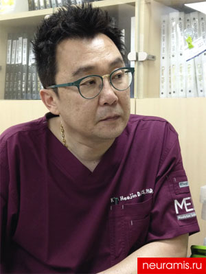 Medytox | Хи Джин Ким HeeJin Kim